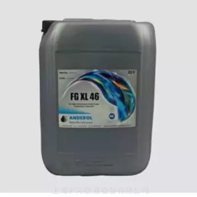 美国Anderol FG XL 32 安润龙 FGXL 46 食品级 高性能压缩机油