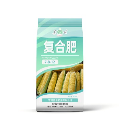 生态农业 复合肥料NPK含量7-13-5 高含量菌肥 40KG