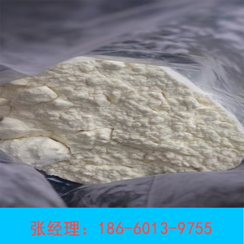H发泡剂 淡黄色粉末 厂家生产供应