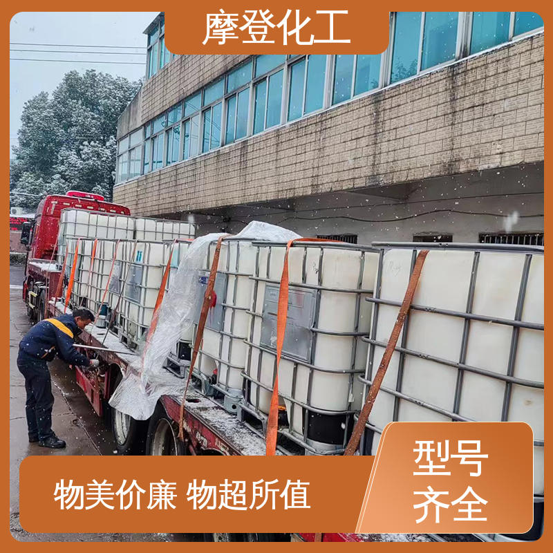 施工方便 流动性良好 海绵胶水 支持定制 摩登化工