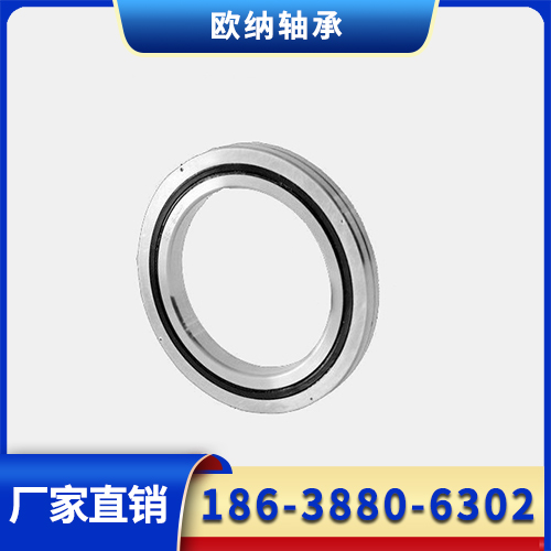 RB系列交叉滚子轴承