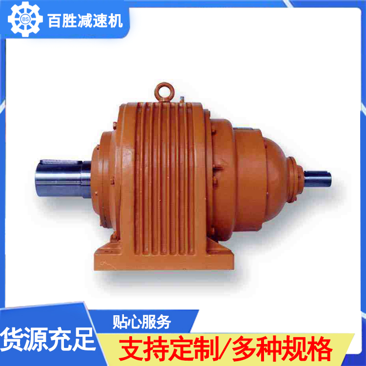 NGW减速机源头厂家