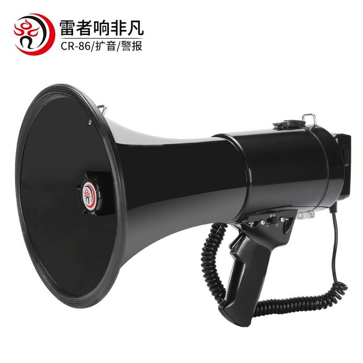 雷公王CR-86喊话器黑色50W大功率防汛高音喇叭扬声器可充电扩音器