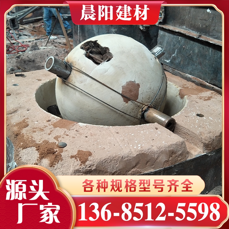 立磨钢球 各种规格型号齐全