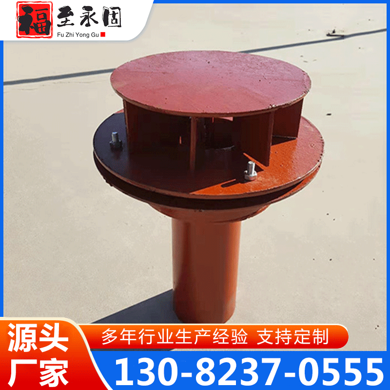 雨水斗 厂家供应 确保产品质量