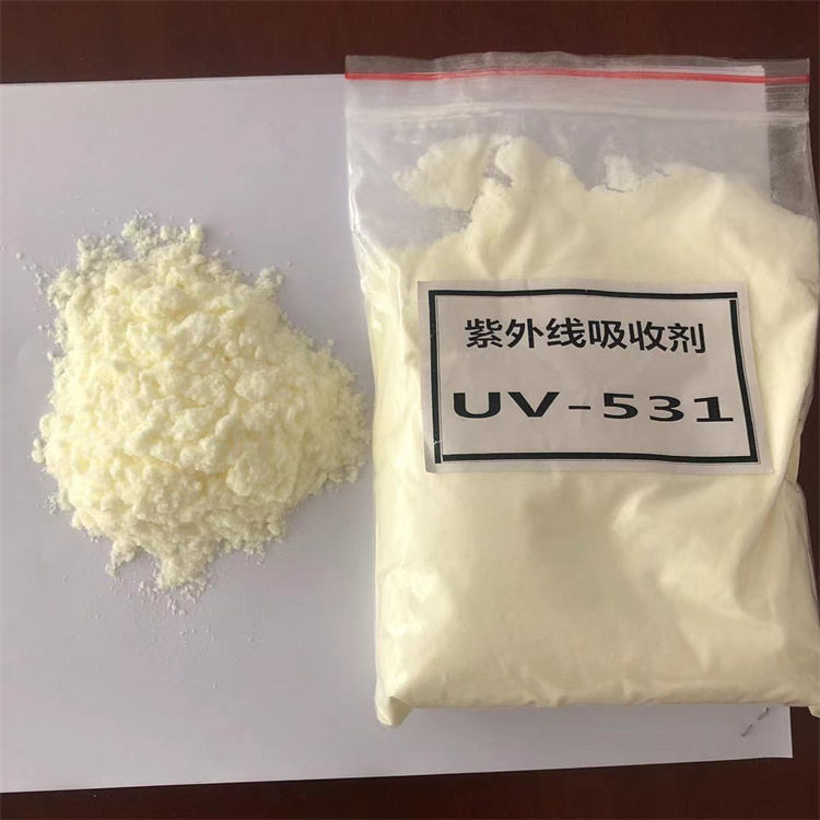 现货抗紫外线吸收剂UV531橡胶塑料抗氧化
