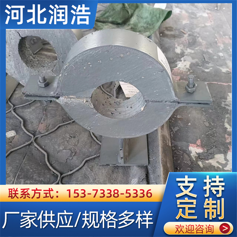 蒸汽高温管道蛭石滑动管托 隔热型固定支座 定制导向托架