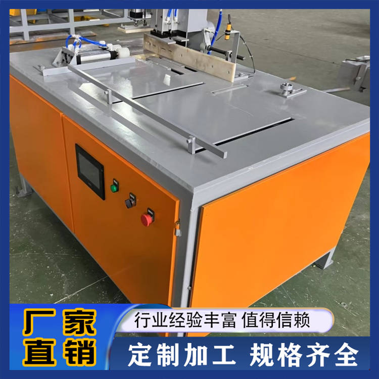 自动切墩机 特殊规格支持定制 支持加工 源旭