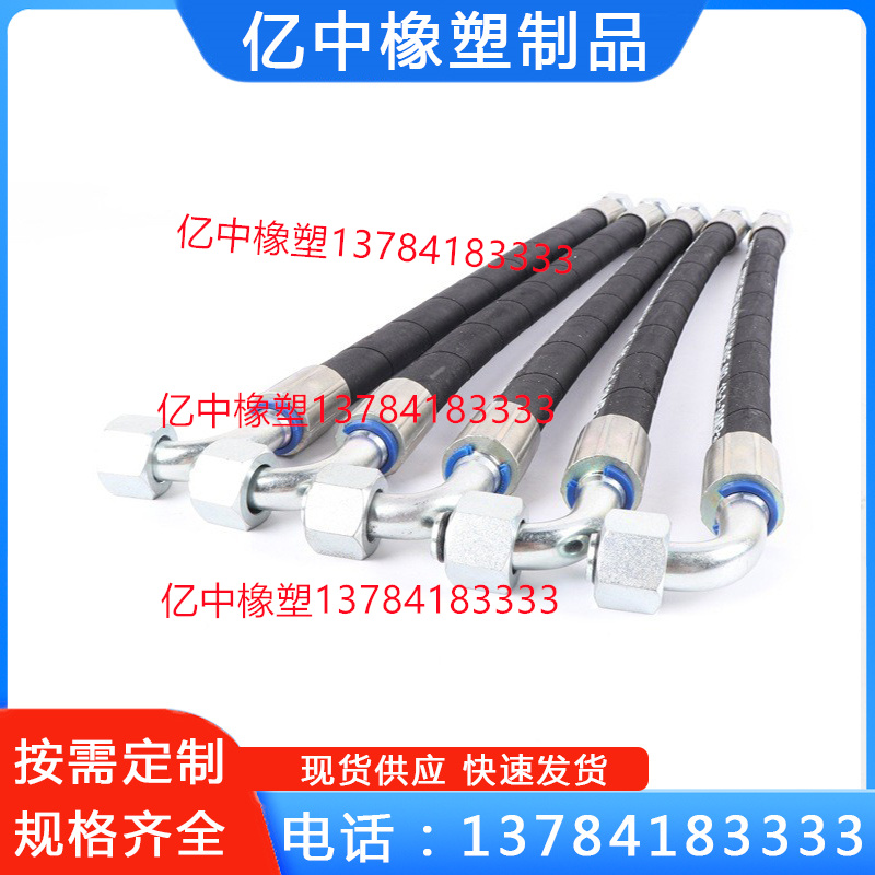 布面夹布橡胶管加工定制帘子线夹布橡胶软管