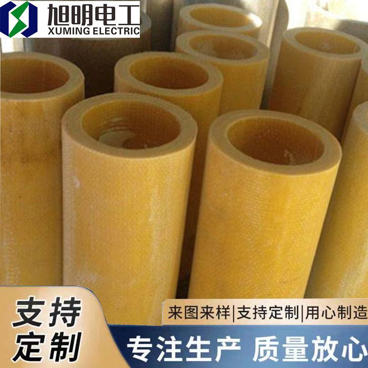 环氧管 多年经验