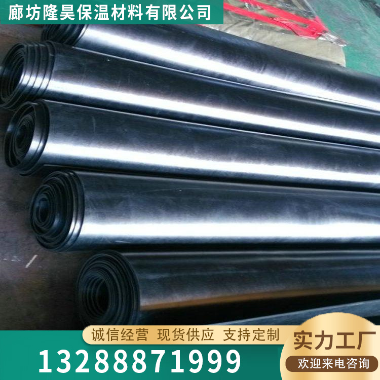 铝箔橡塑管批发