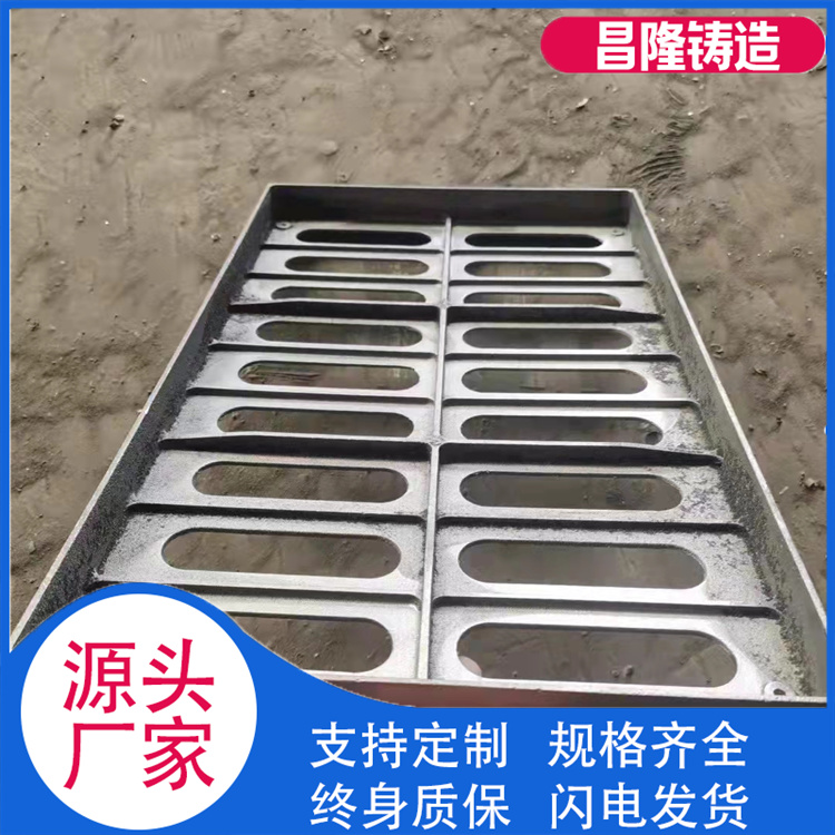 昌隆管道 球墨铸铁篦子欢迎选购