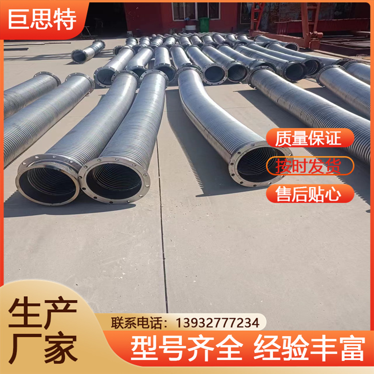 304不锈钢螺纹焊管 不锈钢环形轻质瓦斯抽放管