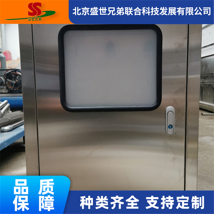 微雾加湿器 高压喷雾 降温系统 生态园喷雾降温