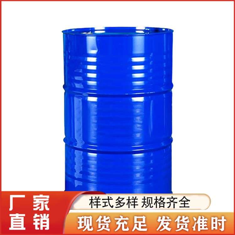 二丙二醇甲醚醋酸酯 国标优级品 高含量