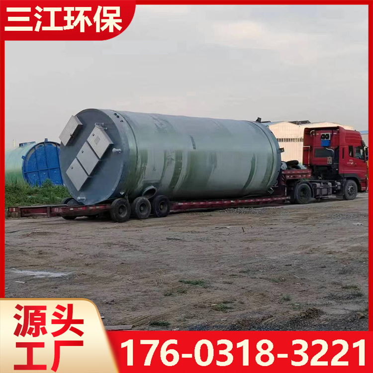 一体化雨水泵站   地埋泵站