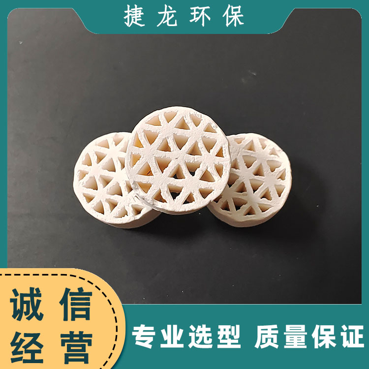 多孔状分子筛 高吸附性 抗压强度好 脱硫工业用 捷龙环保