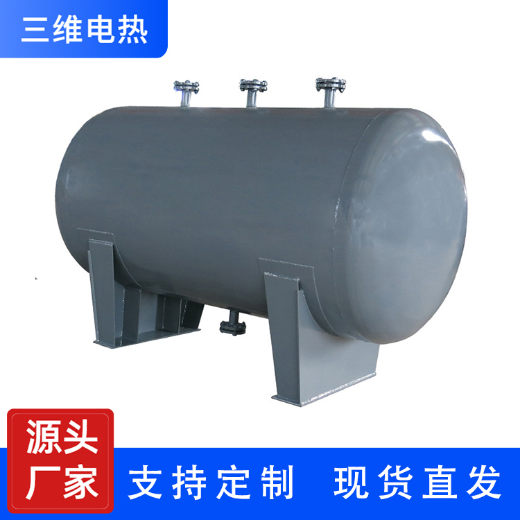 三维电热 熔岩电加热器 定制生产
