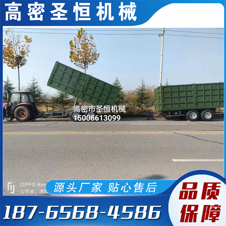 自卸拖车 侧翻自卸拖车  设施配套齐全