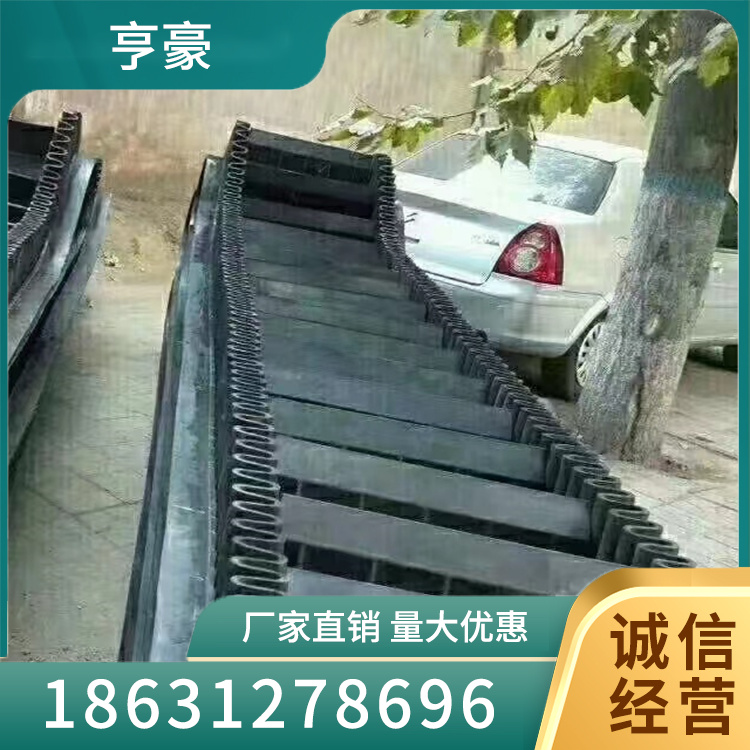 大倾角输送带选材严格