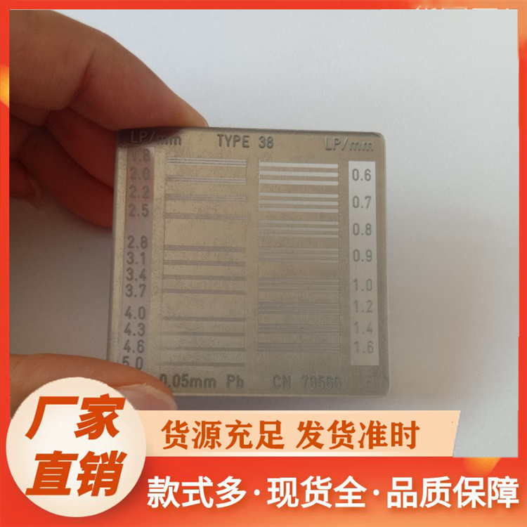 线对卡厂家批发