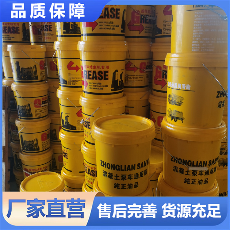 锂基酯 厂家直销 砼匠管件 现货批发销售