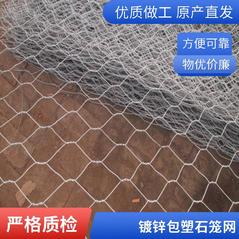 钢筋镀锌石笼网 河道防护带框格宾网 防洪赈灾铁丝雷诺护垫