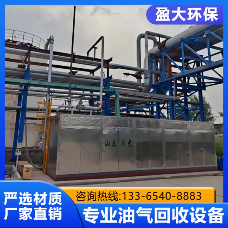 鹤管油气回收设备专业制造商-盈达环保