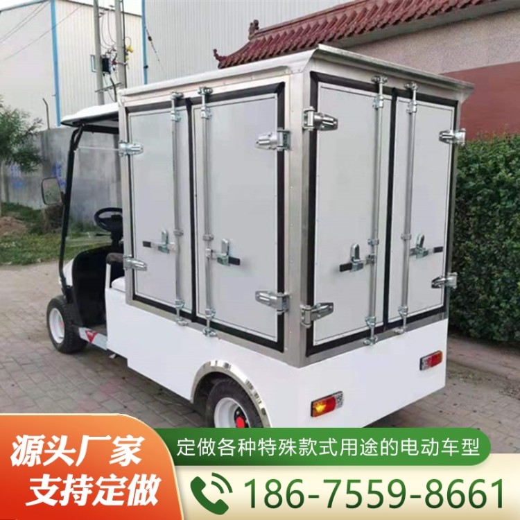 半封闭箱式货车  欢迎咨询订购 值得信赖