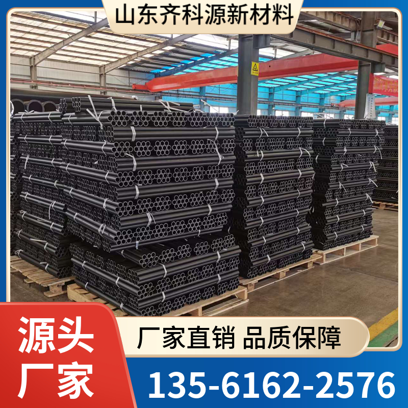 PVC封孔管 厂家直发