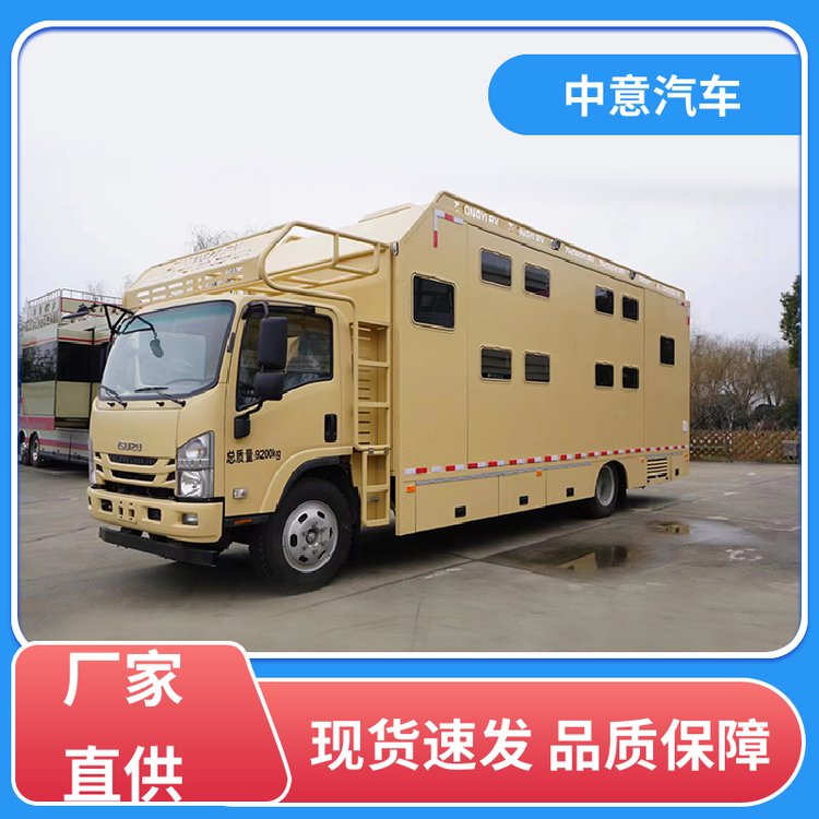 多功能双扩展 淋浴车 快速响应效率高 用途广泛性价比高 中意