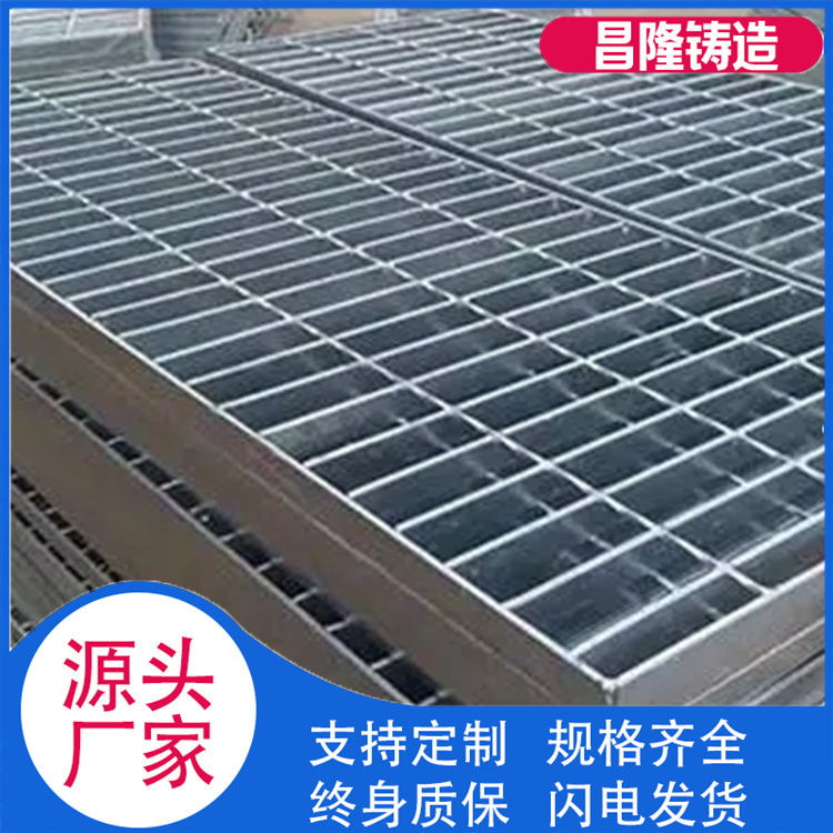 昌隆管道 镀锌钢格栅 发货及时