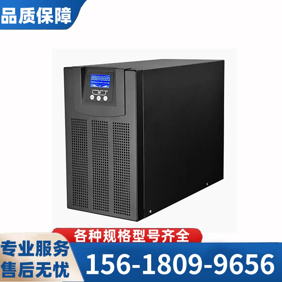 科士达UPS电源 YDC9110H 10KVA机房 现货供应批发
