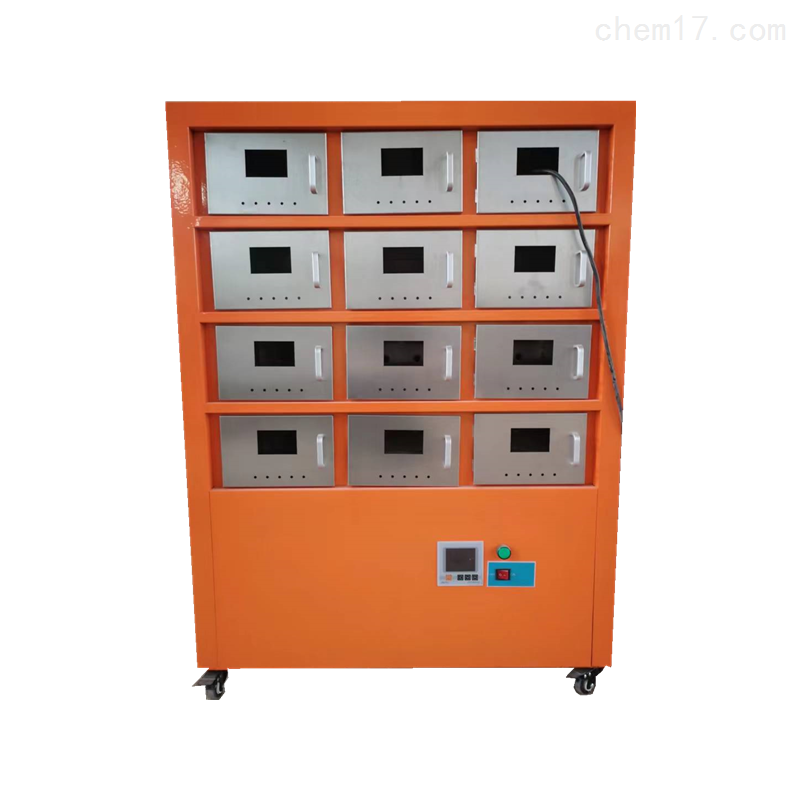 博珍BZ-TR-24G智能环保型土壤干燥箱 种类齐全