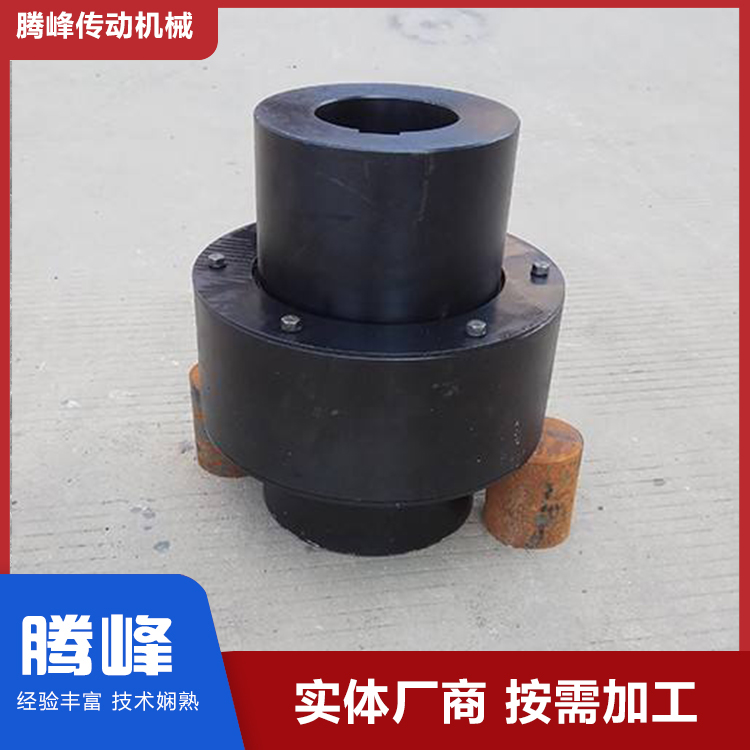 腾峰 ZL/ZLD型弹性柱销齿式联轴器
