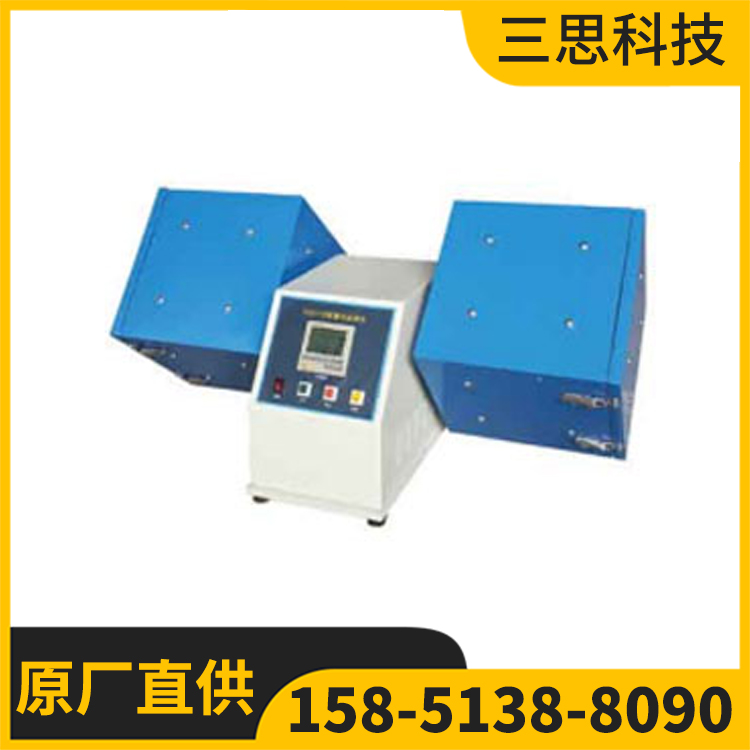 YG511D型箱式起球仪