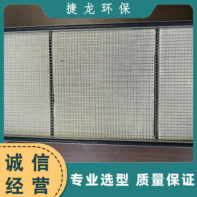 挤压型转筒模块 疏水性沸石 含量高 机械强度好