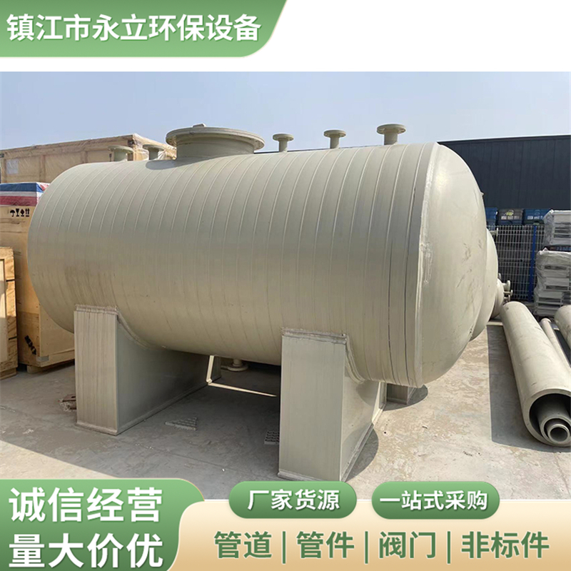 可定制酸雾净化塔冷凝器喷淋塔洗涤塔冷却塔规格齐全