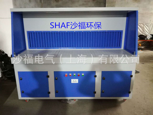打磨除尘净化器  打磨工件除尘打磨台
