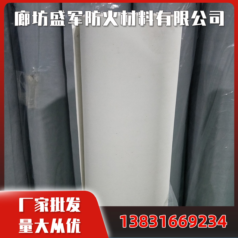 工厂供应彩色pvc涂塑玻纤布 灰色电焊防火布 空调软接玻璃纤维布 防火布颜色可定制