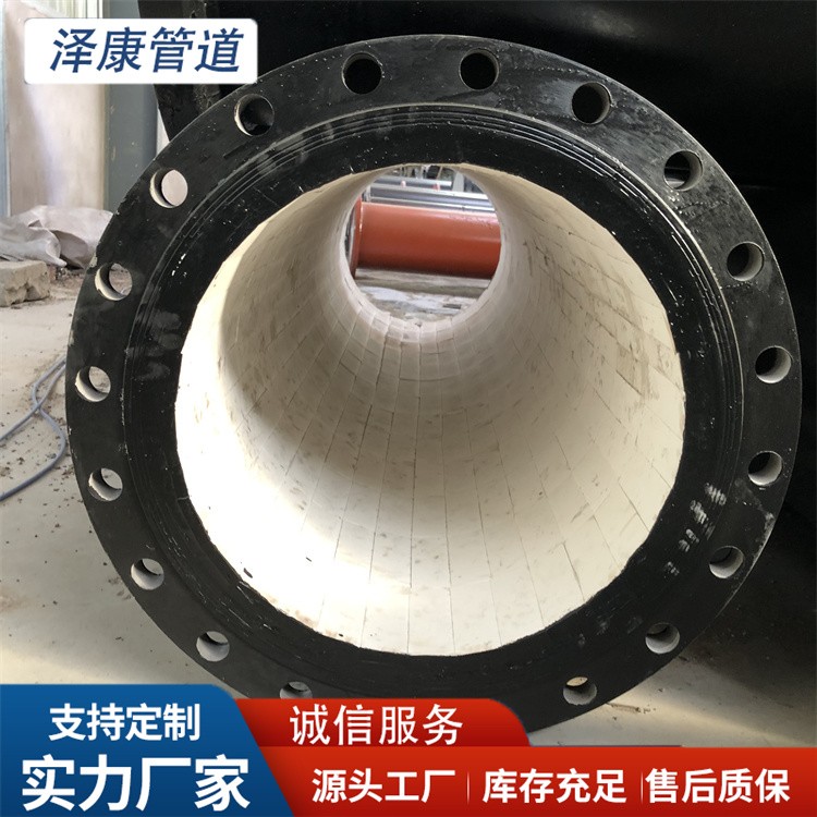 沧州泽康管道  耐磨弯头厂家供应