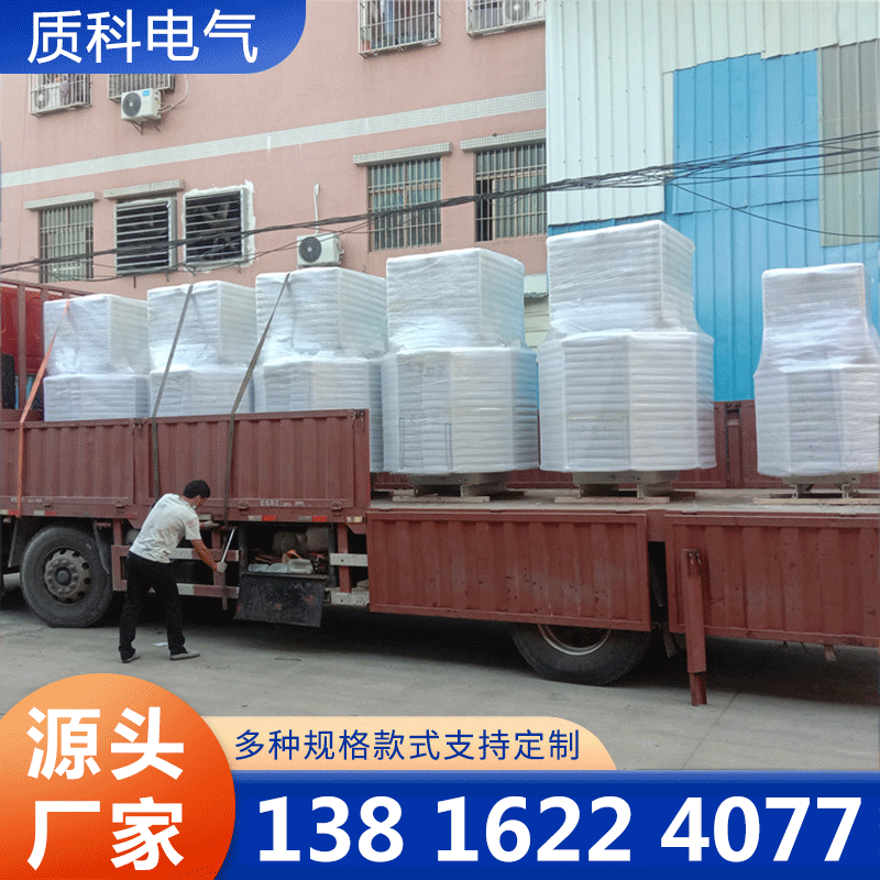 质科感应调压器厂家供应，品质保障