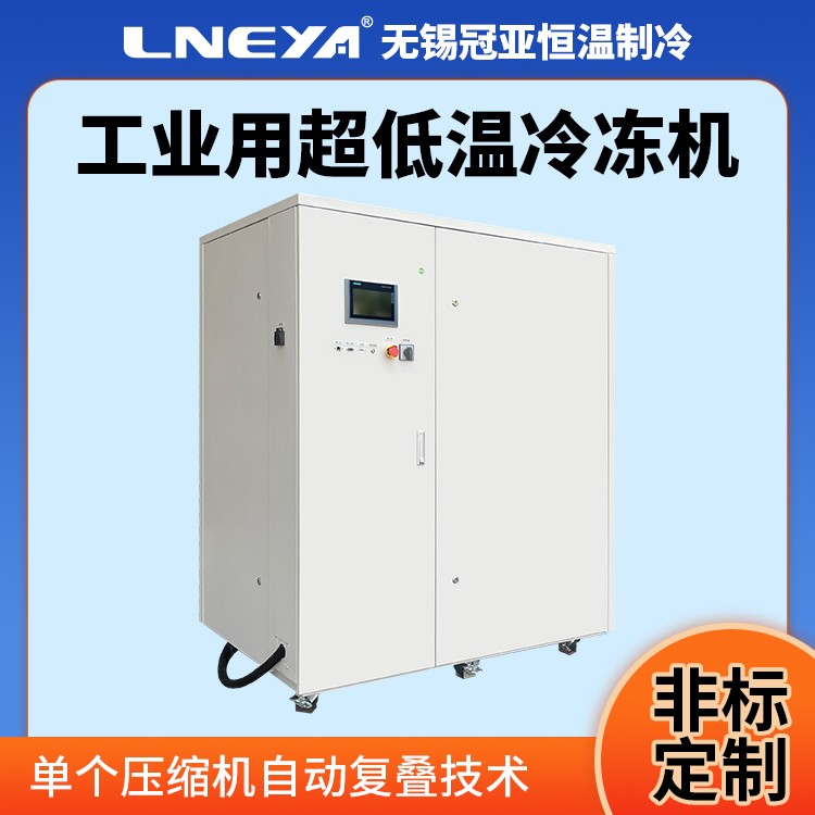 10匹工业冷水机 风冷式低温冷冻机 一体式水循环制冷机组冰水机