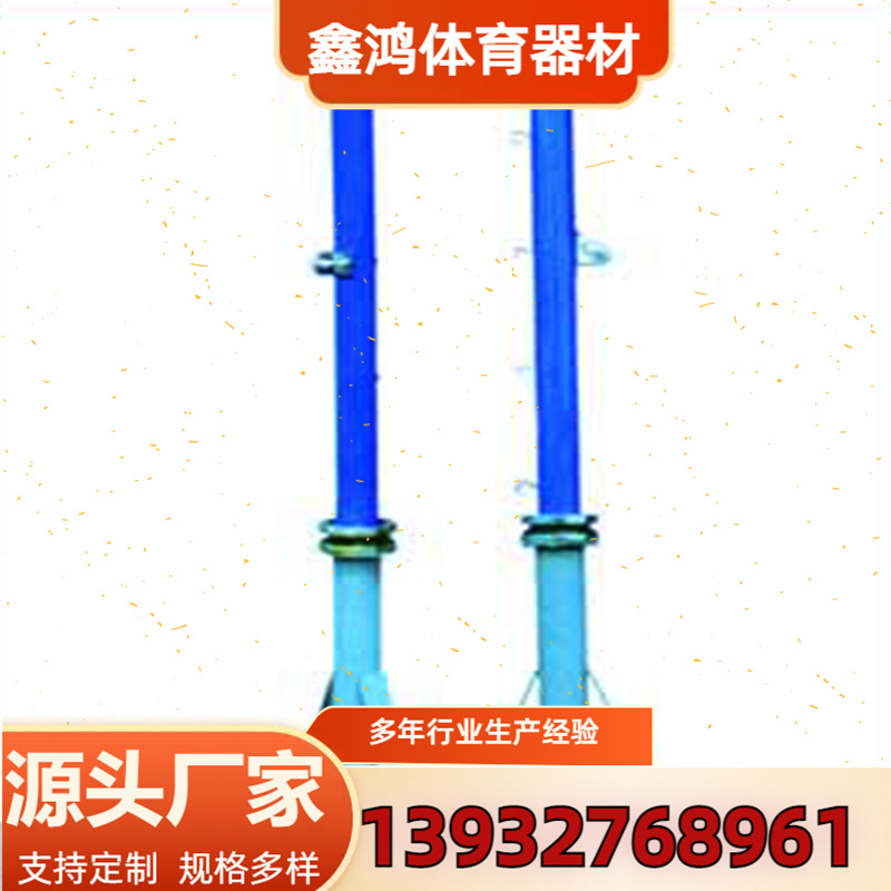 箱体式排球柱 升降可移动羽毛球柱 便携式球柱 稳定性强