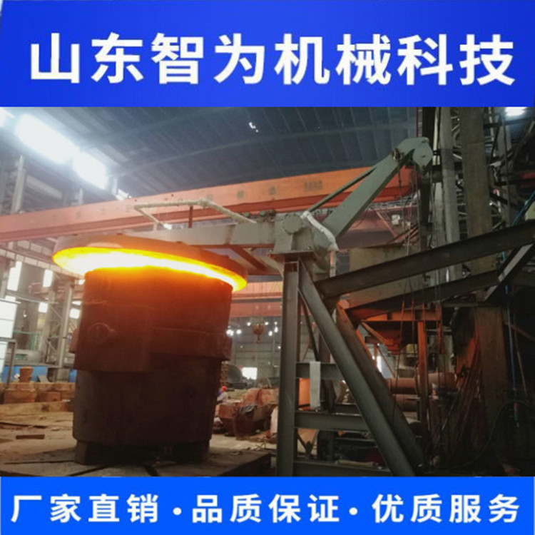 长期供应 铁包加盖 铁包加盖装置 规格多样 电控车载 钢水包加盖装置