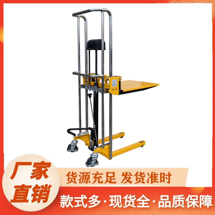 窄通道适用手动堆高车 转弯灵活 载重 1 吨起 助力仓储物流