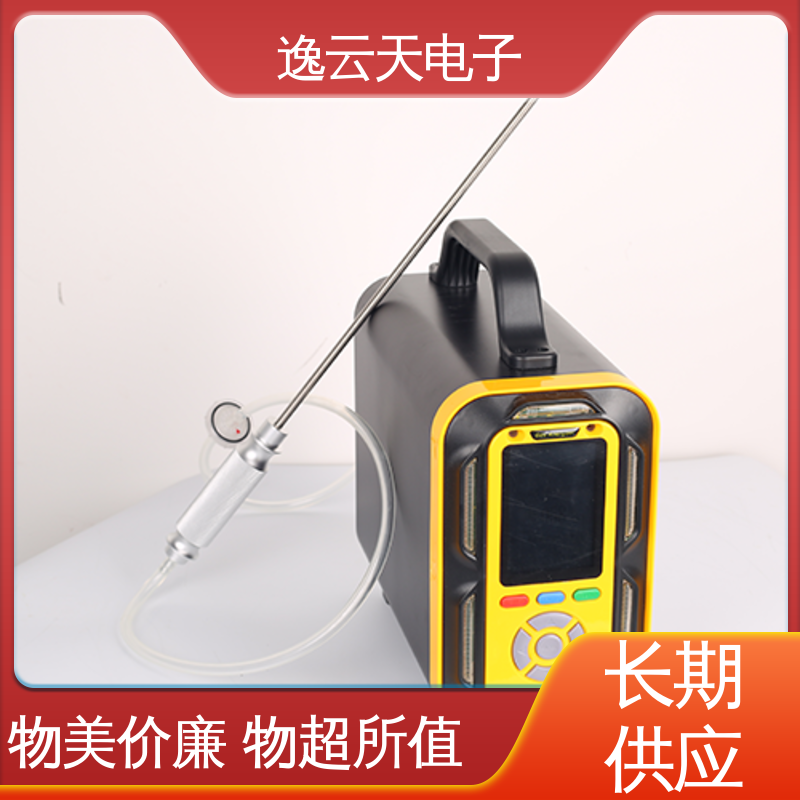 逸云天 工艺细致 二氧化碳浓度分析仪 规格多样 自主定制