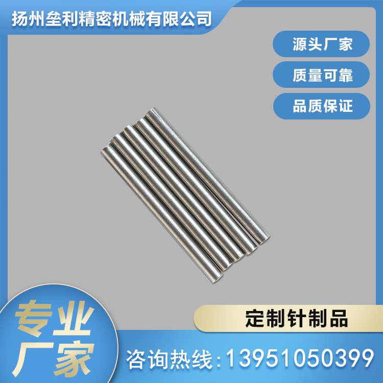 圆柱销 源头厂家 发货快速