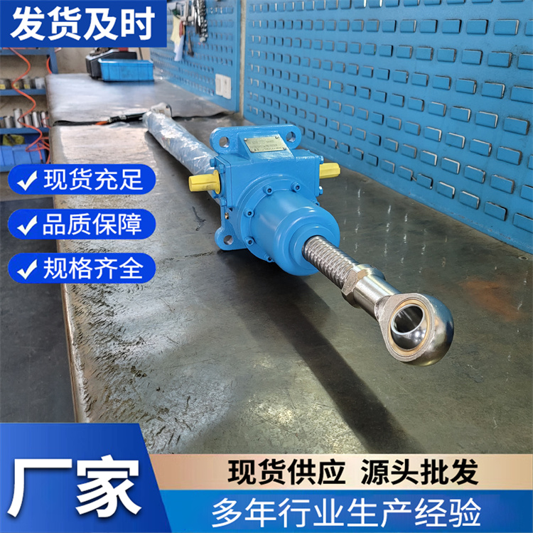 KFB电动升降机 精密螺旋丝杠升降器 效率高寿命长