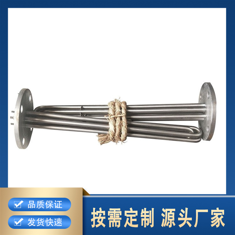 锅炉加热管章厂家直销